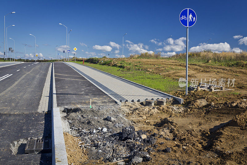 新建道路