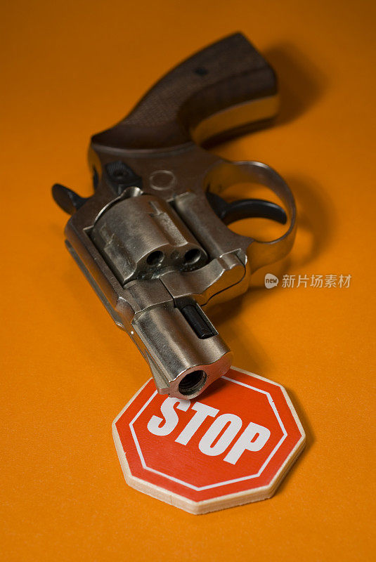 防止枪支暴力