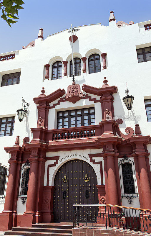 智利拉塞雷纳法院