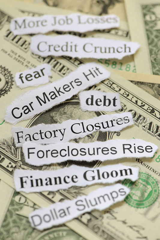 经济衰退和信贷紧缩的标题