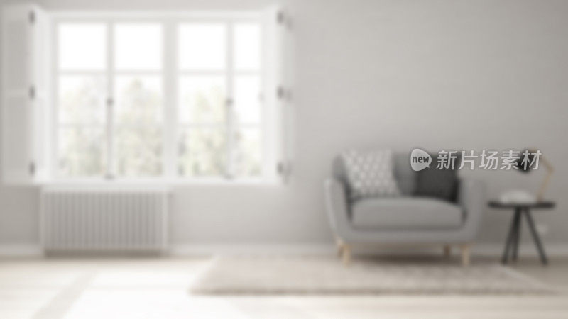 模糊的背景室内设计，极简主义的客厅，简单的白色生活与大窗户，斯堪的纳维亚经典