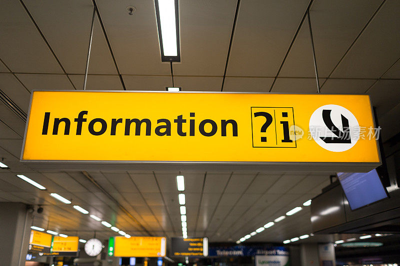 阿姆斯特丹史基浦机场的到达和离开信息