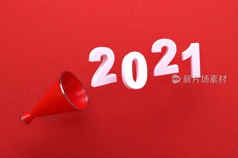 扩音器2021年新年