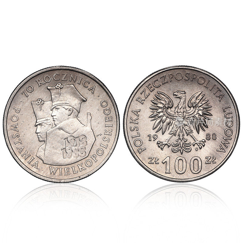 100兹罗提硬币纪念大波兰起义70周年
