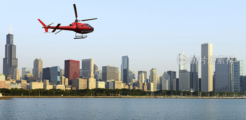 直升机飞往芝加哥。