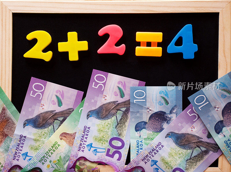 加数字的新西兰货币(NZD)