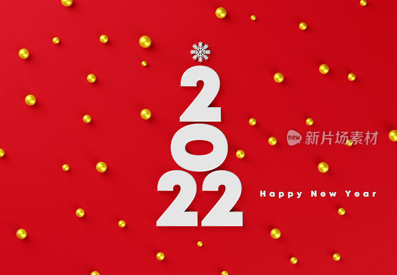 2022年圣诞树和新年背景。