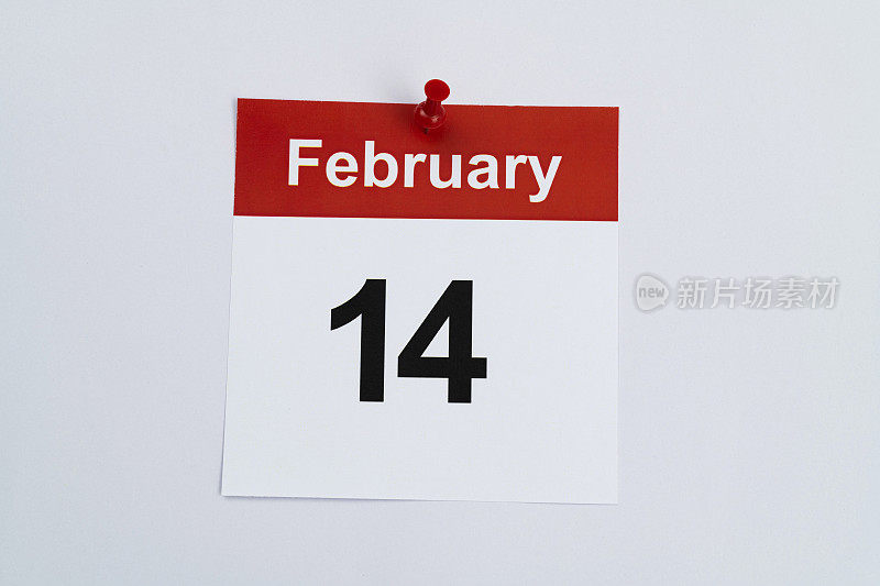 2月14日日历白色背景