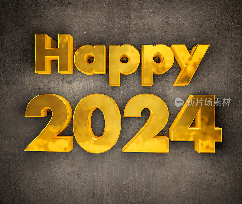 金色快乐2024墙上的文字