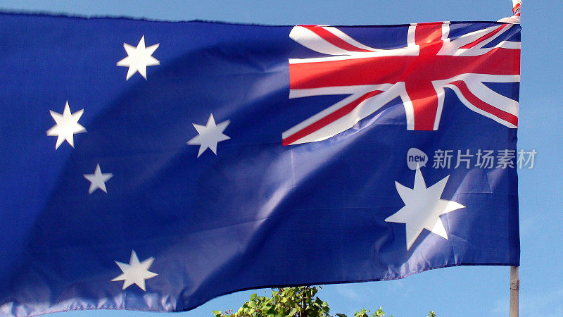 看澳大利亚国旗飘扬