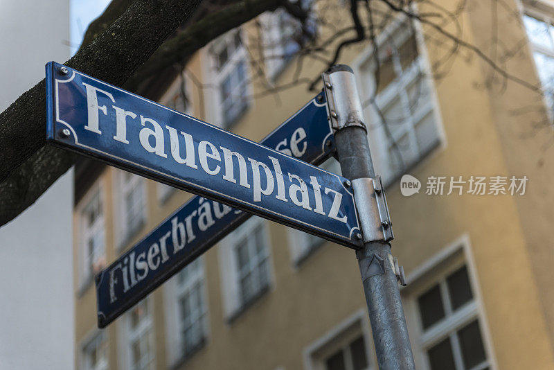 城市街道标志-德国