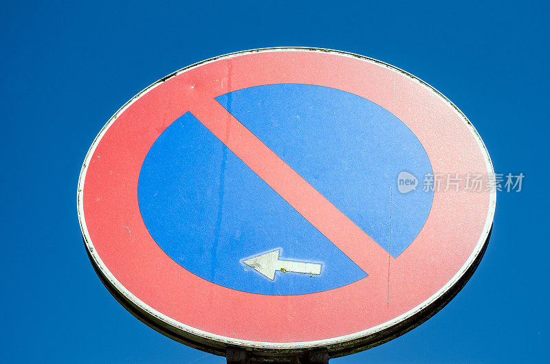 禁止停车标志