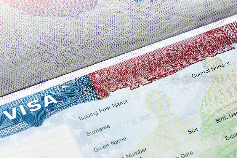 护照中的美国签证