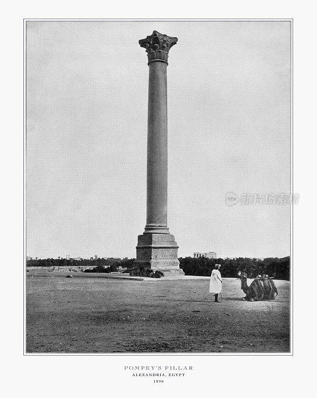古埃及摄影:庞培的石柱，亚历山大，埃及，1893
