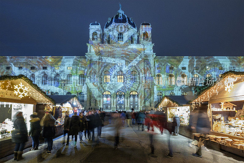 圣诞节的维也纳，位于奥地利玛利亚-特蕾西广场的自然历史博物馆