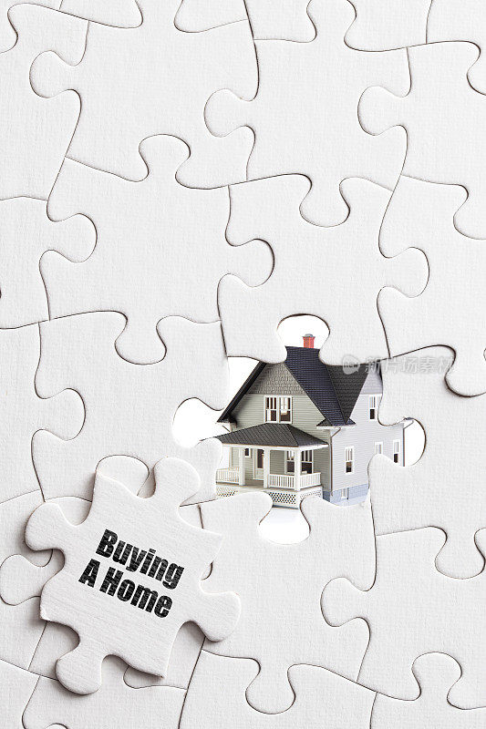 买房子:概念拼图，房子在缺失的一块