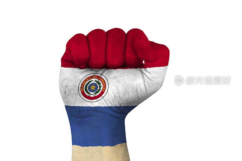 巴拉圭国旗和拳头或拳头