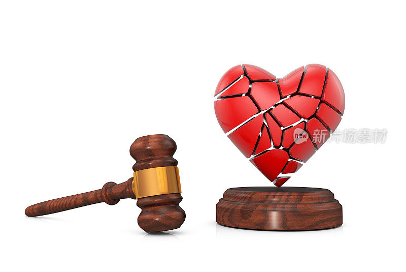 心碎和铁锤审判。离婚诉讼概念、婚姻合同、赡养费