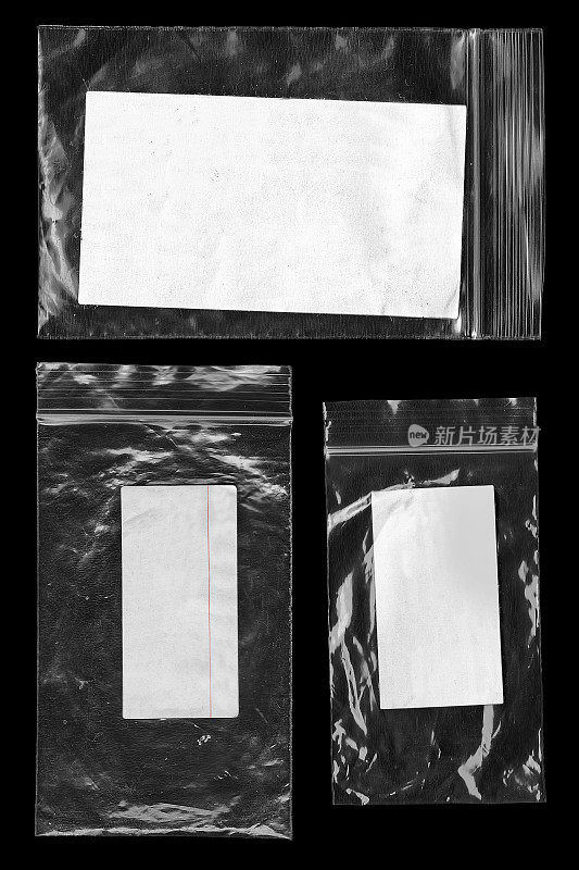 医药胶袋用封条夹白色空白标签不干胶