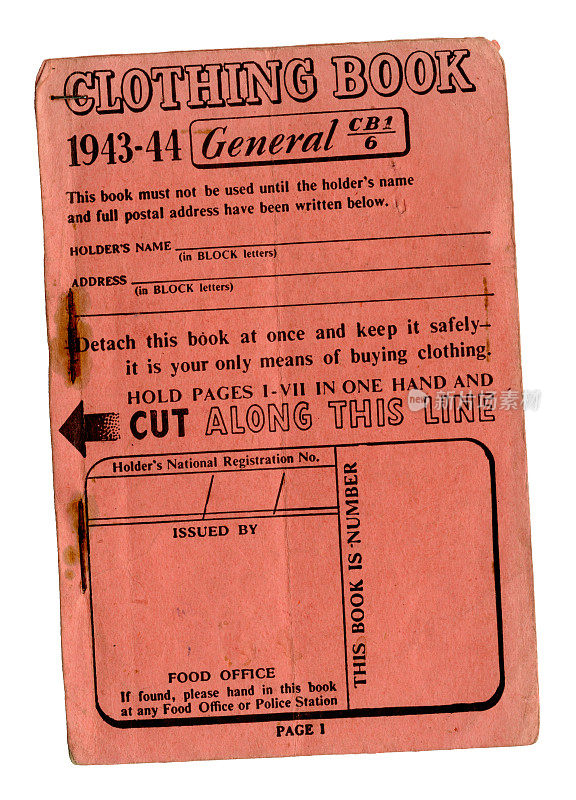 旧的英国二战服装配给券，有1943-44年的优惠券