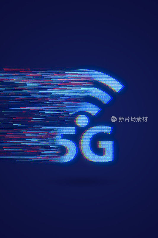 手机上有5g或wifi信号