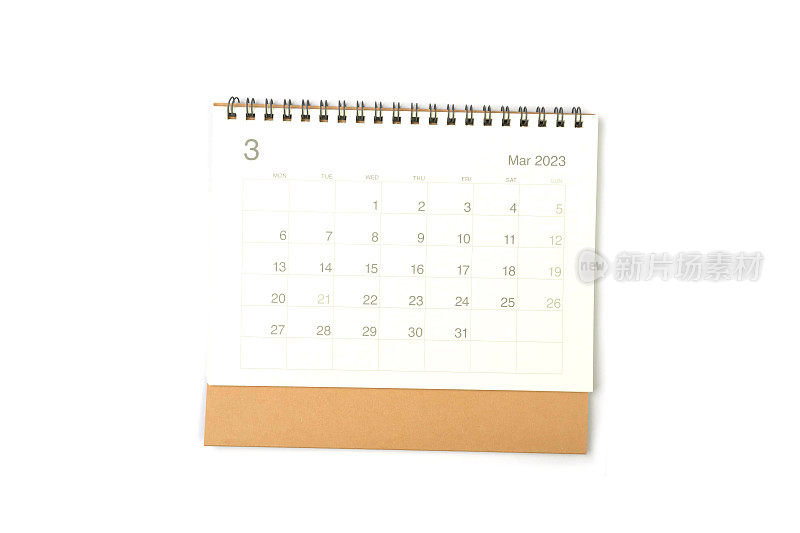 2023年3月日历页，白色背景。日历背景提醒，业务计划，约会会议和事件。