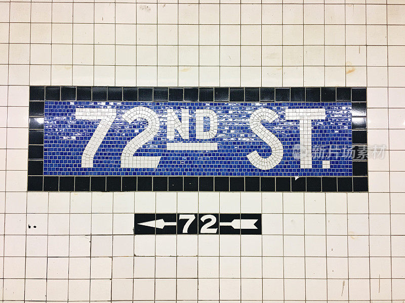 纽约市地铁站72号街
