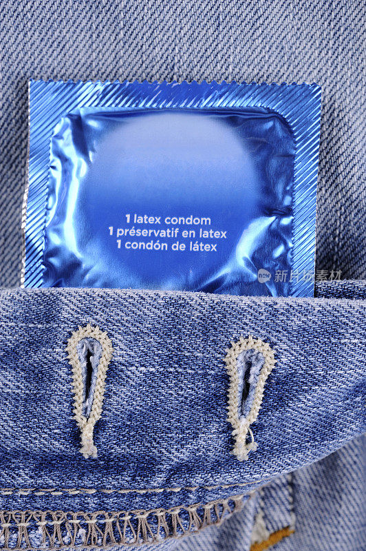 避孕套和牛仔裤
