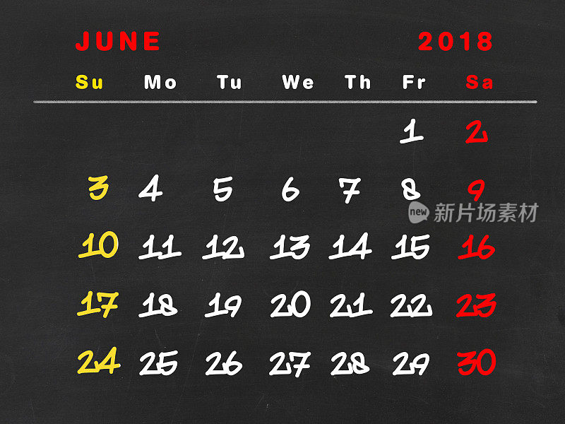 2018年6月日历