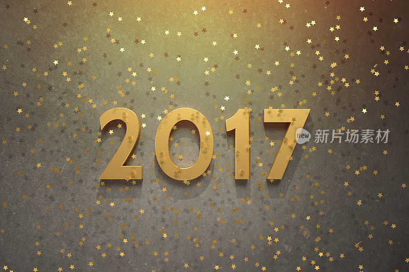 闪光的2017