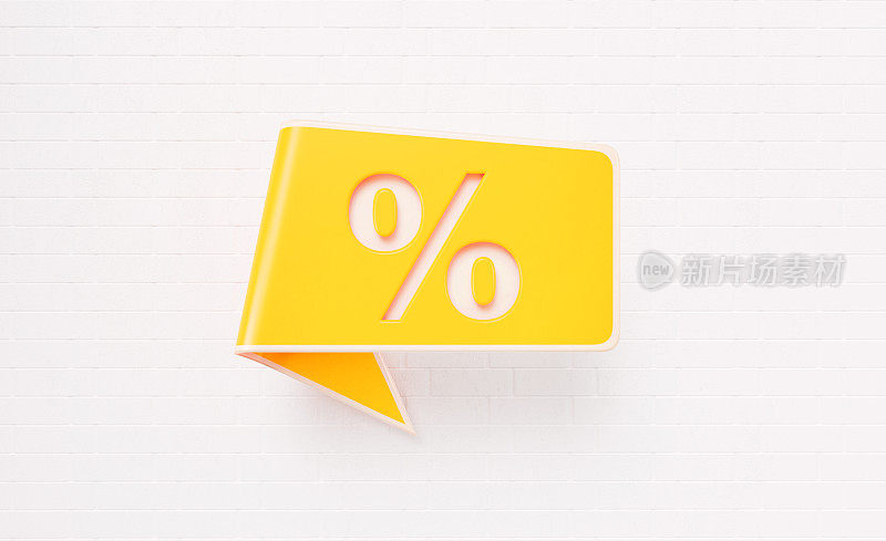 百分比标志绘制黄色聊天气泡在白色砖墙背景