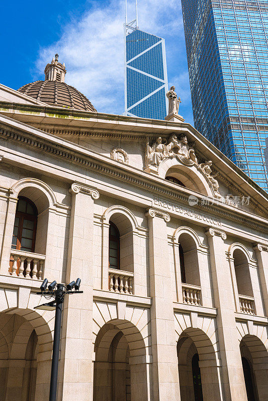 香港殖民时期的建筑-前立法会大楼，现终审法院