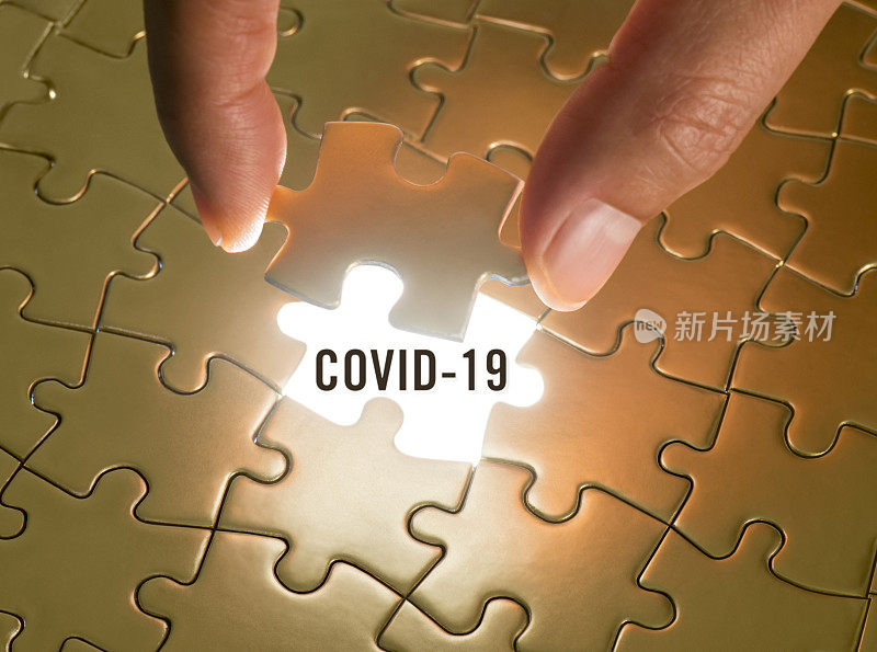 缺失的部分是Covid-19