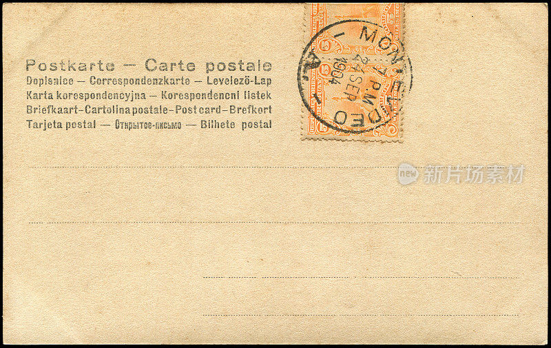 古老的明信片寄自蒙得维的亚，乌拉圭在1900年代早期，一个非常好的背景，任何使用的历史明信片通信。
