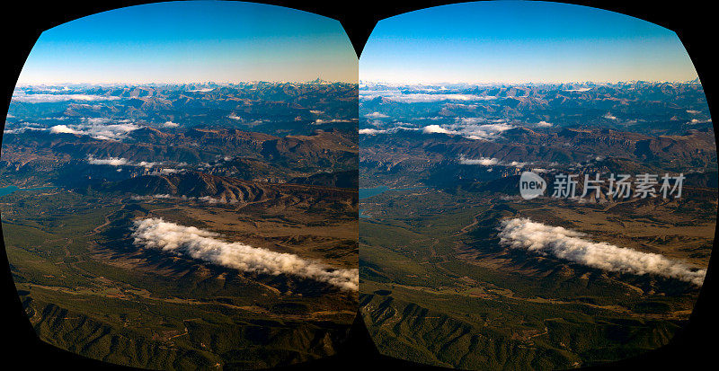 法国阿尔卑斯山空中立体VR
