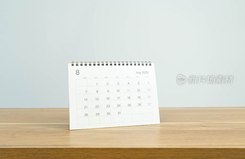 2023年8月日历页，白色背景。日历背景提醒，业务计划，约会会议和事件。