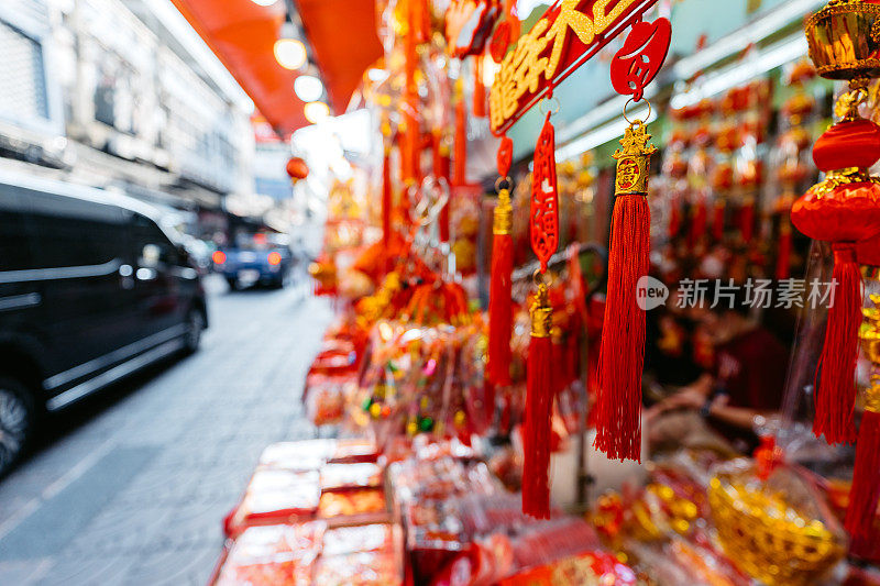 曼谷唐人街的中国新年装饰品店