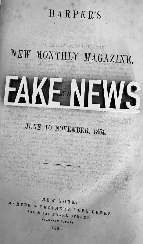 1854年杂志旧页上的假新闻