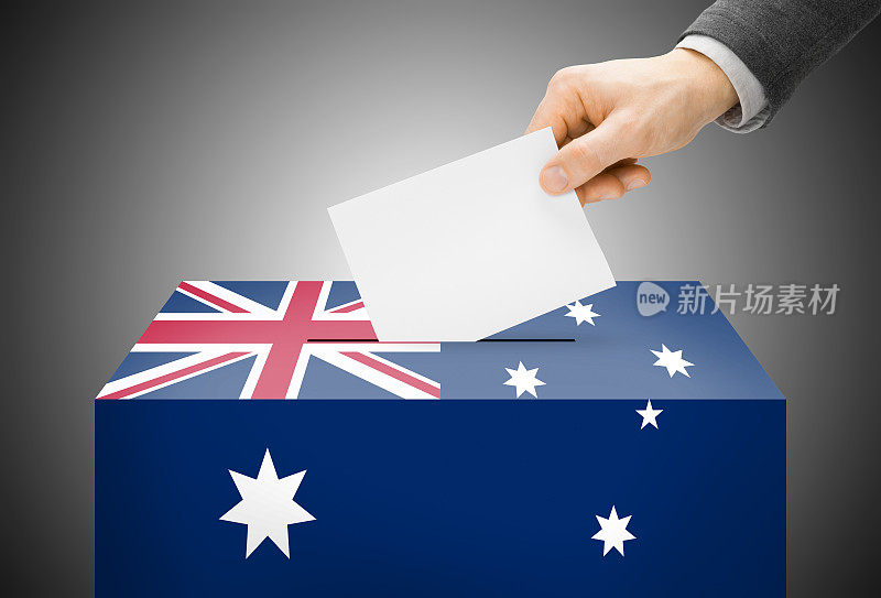 投票箱涂成国旗颜色-澳大利亚