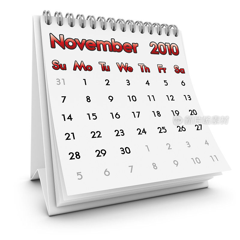 桌面日历2010年11月