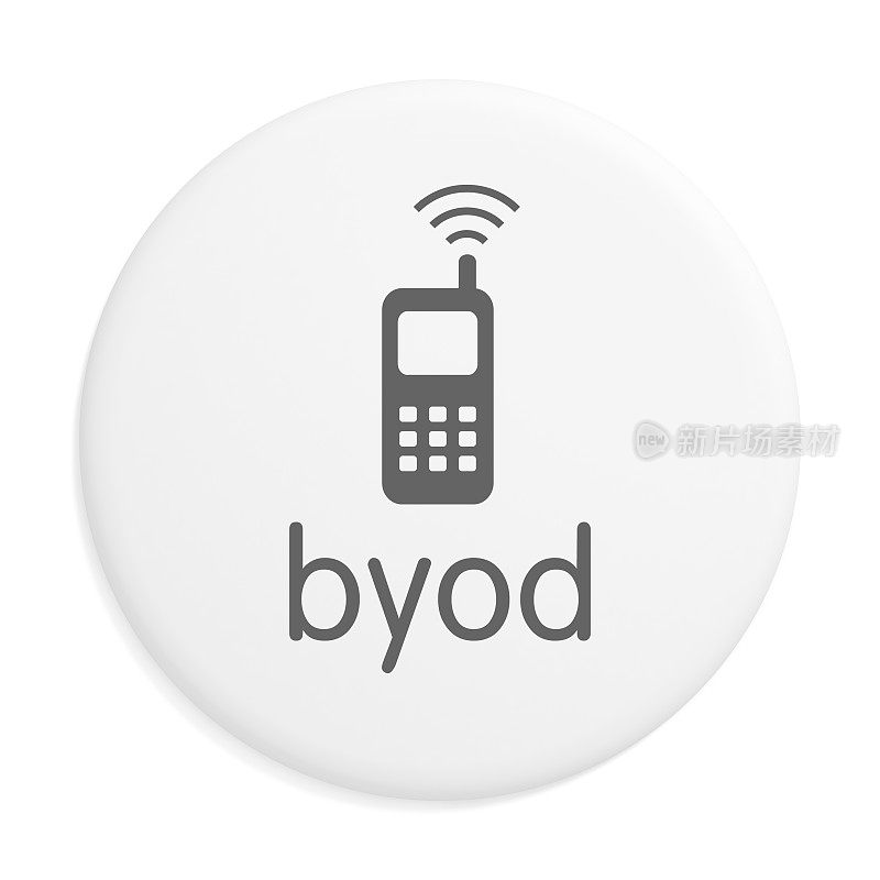 BYOD技术隔离徽章