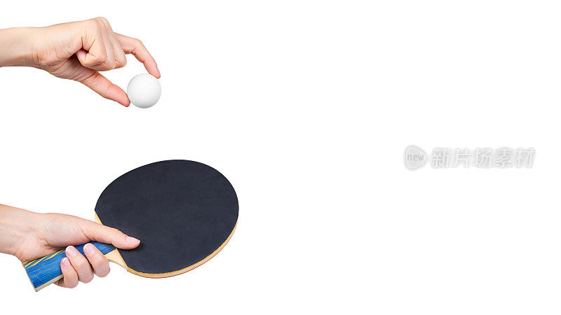 手握乒乓球孤立在白色背景。复制空间、模板