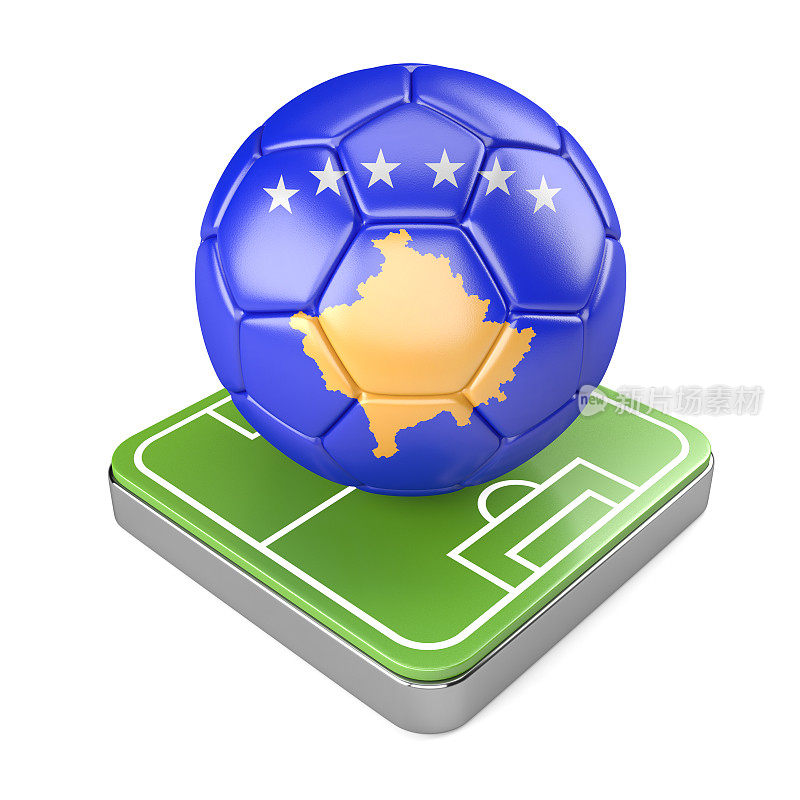 带有科索沃国旗和足球场的足球图标。3D插图