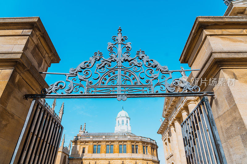 英国牛津大学万灵学院