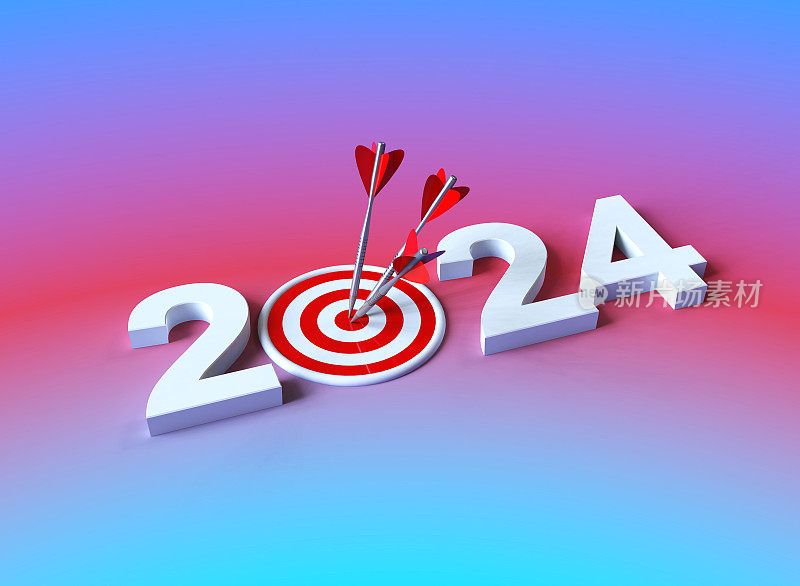 2024年新年目标计划。飞镖和箭