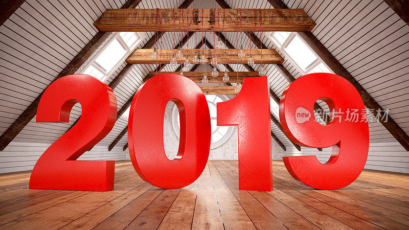 2019年，空阁楼上的文字。新年的概念