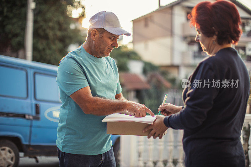 你的标志在这里