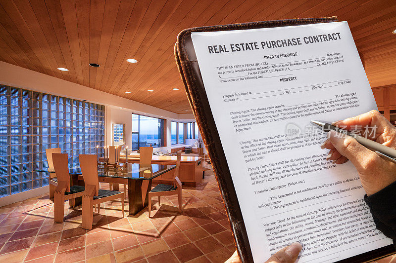 房地产购买协议及合同:签订购房合同。