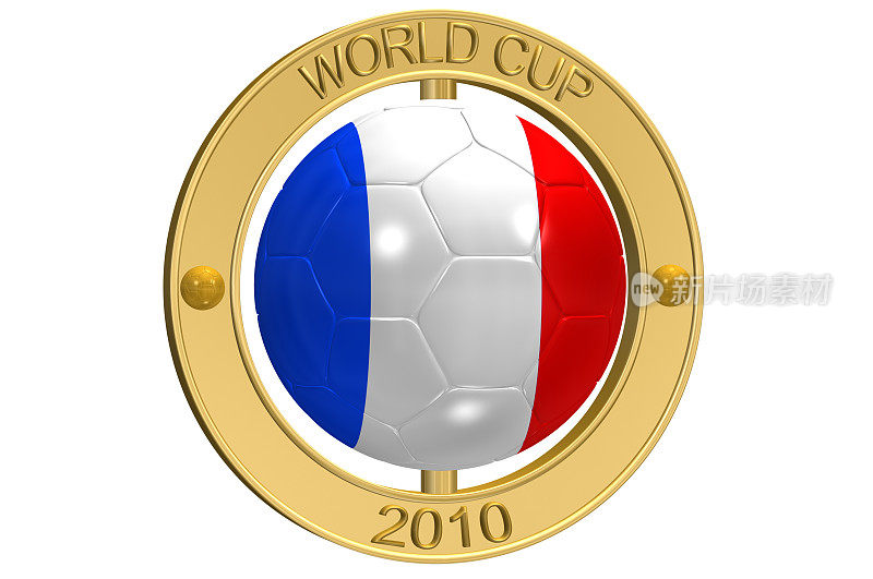 足球大奖章-法国