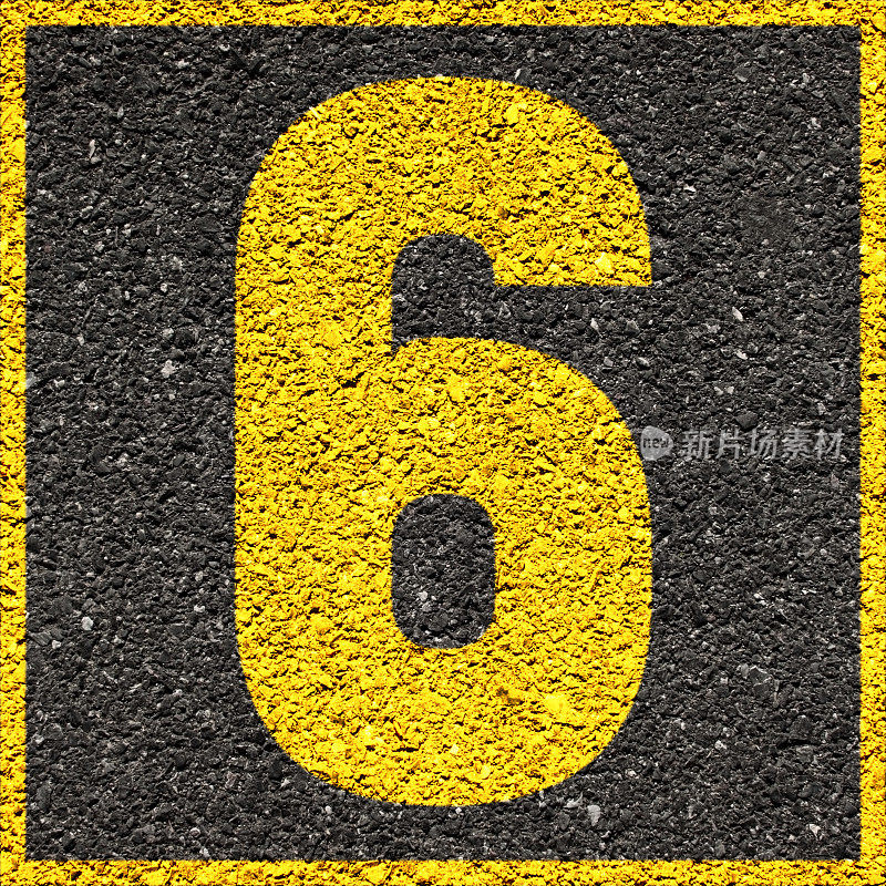 6号黄色方块
